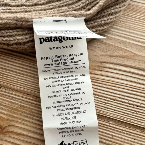 Patagonia 95% Recycled Cashmere Beanie – Taupe/Oatmeal | Cozy Rib Knit | Unisex - Picture 5 of 6